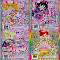 プリパラ プリチャン カード まとめ PR KR RR など ★画像確認のうえご購入くださいませ ap290 サムネイル 5