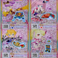 プリパラ プリチャン カード まとめ PR KR RR など ★画像確認のうえご購入くださいませ ap290 サムネイル 6