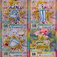プリパラ プリチャン カード まとめ PR KR RR など ★画像確認のうえご購入くださいませ ap290 サムネイル 10
