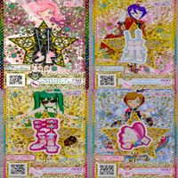 プリパラ プリチャン カード まとめ PR KR RR など ★画像確認のうえご購入くださいませ ap290 サムネイル 2