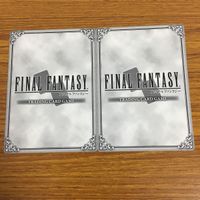 カード トレカ まとめ ファイナル ファンタジー FF アンジールペナンス 断罪の暴君ゼロムス シーモア ナナー ミーゴ ミース 7 サムネイル 4