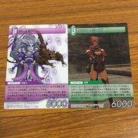 カード トレカ まとめ ファイナル ファンタジー FF アンジールペナンス 断罪の暴君ゼロムス シーモア ナナー ミーゴ ミース 7 サムネイル 5