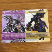 カード トレカ まとめ ファイナル ファンタジー FF アンジールペナンス 断罪の暴君ゼロムス シーモア ナナー ミーゴ ミース 7 サムネイル 3