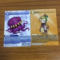 カード トレカ まとめ ファイナル ファンタジー FF アンジールペナンス 断罪の暴君ゼロムス シーモア ナナー ミーゴ ミース 7 サムネイル 7