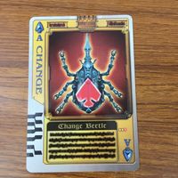カード トレカ まとめ 仮面ライダー 剣 ブレイド ラウズカード リカバーキャメル スモッグスキッド 66 サムネイル 3