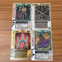 カード トレカ まとめ 仮面ライダー 剣 ブレイド ラウズカード リカバーキャメル スモッグスキッド 66