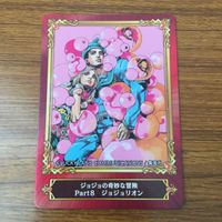 トレカ カード ジャンプフェア 非売品 プロモ ジョジョの奇妙な冒険 ジョジョリオン 15