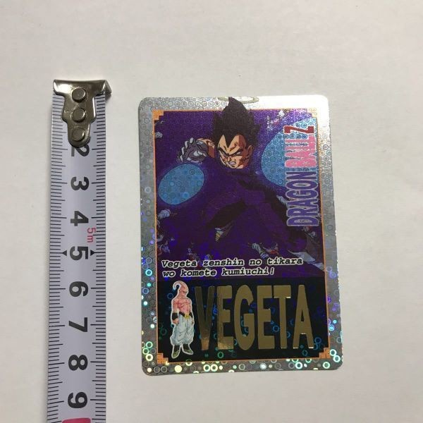 交渉歓迎 cas4 ドラゴンボール ベジータ カード カードダス バードスタジオ 9