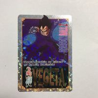 交渉歓迎 cas4 ドラゴンボール ベジータ カード カードダス バードスタジオ 9 サムネイル 2