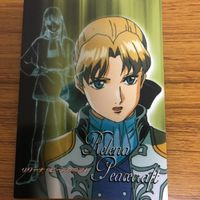 ガンダム カード ダス マスターズ まとめ 32 サムネイル 2