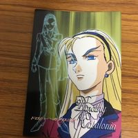 ガンダム カード ダス マスターズ まとめ 32 サムネイル 3