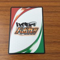 Haikyuu Card Lot Asahi Daichi Shoyo Ryu Yu Rare Holo サムネイル 8