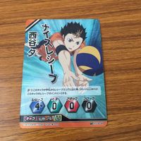 Haikyuu Card Lot Asahi Daichi Shoyo Ryu Yu Rare Holo サムネイル 9
