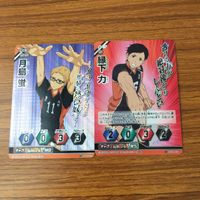 Haikyuu Card Lot Asahi Daichi Shoyo Ryu Yu Rare Holo サムネイル 5