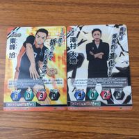 Haikyuu Card Lot Asahi Daichi Shoyo Ryu Yu Rare Holo サムネイル 3