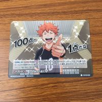 Haikyuu Card Lot Asahi Daichi Shoyo Ryu Yu Rare Holo サムネイル 7