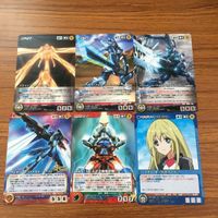 カード トレカ クルセイド まとめ STAR マジンガーZ クロスアンジュ レガリア DRVER ブラックサレナ スーパー サムネイル 3