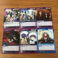 カード トレカ クルセイド まとめ STAR マジンガーZ クロスアンジュ レガリア DRVER ブラックサレナ スーパー サムネイル 5