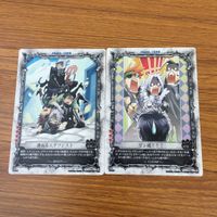 カード トレカ まとめ KONAMI Dグレ ディー グレイマン D Gray man クラウド ナイン デイシャ バリー ノイズ マリ 8 サムネイル 3