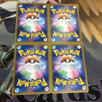 ポケモンカード 新裏面 トレーナーカード まとめ 4枚 サポート ホップ 5 サムネイル 2