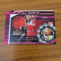カード トレカ 仮面ライダー ガンバライド ウィザード 箔押し レア 12 サムネイル 2