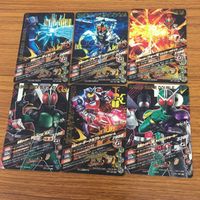 ガンバライド ライジング カード まとめ 19 サムネイル 10