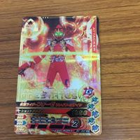 ガンバライド ライジング カード まとめ 19 サムネイル 3