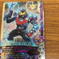 ガンバライド ライジング カード まとめ 19 サムネイル 6