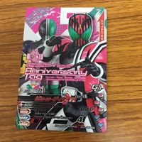 ガンバライド ライジング カード まとめ 19 サムネイル 7