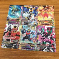 ガンバライド ライジング カード まとめ 19 サムネイル 1