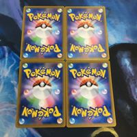 ポケモンカード 新裏面 まとめ トレーナーカード サポート 4枚 ジュン 9 サムネイル 2