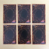遊戯王 字レア カード トレーディングカード 先史遺産メガラグローヴ まとめ サムネイル 6