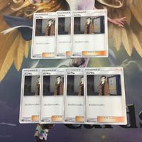 ポケモンカード 新裏面 7枚 vs ハンサム キャサリンのアメタマ アーロンのピジョット サトシのコータス 31 19 2 サムネイル 2