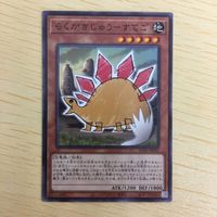 遊戯王 ノーマル カード トレーディングカード らくがきじゅうーすてご まとめ サムネイル 3