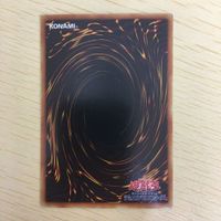 遊戯王 スーパーレア カード トレーディングカード ユーフォロイド 機動砦のギア・ゴーレム ダッカー まとめ サムネイル 9