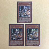 遊戯王 スーパーレア カード トレーディングカード ユーフォロイド 機動砦のギア・ゴーレム ダッカー まとめ サムネイル 5
