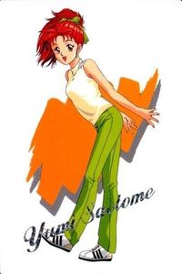 カード ときめきメモリアル ときメモ 箔押し コレクション レア R R25 早乙女 優美 初版 コナミ KONAMI サムネイル 1