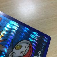 交渉歓迎 ca5-3 ウルトラマン倶楽部 カードダス キラ No.1 プリズム カード 1912 サムネイル 4