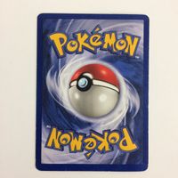 ポケモンカード マサキ カード 海外 英語 旧裏面 サムネイル 2