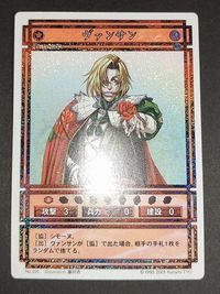 幻想水滸伝 コナミ KONAMI カード カードストーリーズ キラ ヴァンサン 035