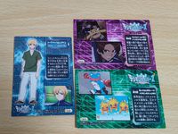 トーマス・H・ノルシュテイン デジモンカード デジモンセイバーズ 大門大 サムネイル 2