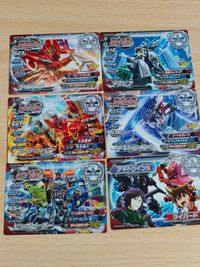 ジャイロゼッター PR Vジャンプ ファイアーファイアー ヒッポピーポー ライバード アヌビア アギトツインｓ