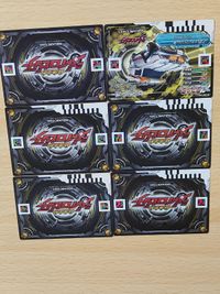 ジャイロゼッター PR Vジャンプ ファイアーファイアー ヒッポピーポー ライバード アヌビア アギトツインｓ サムネイル 2