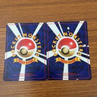 カード トレカ まとめ ポケモン きずぐすり 突風 ポケモン図鑑 モンスターボール いいきずぐすり ディフェンダー 33 サムネイル 6