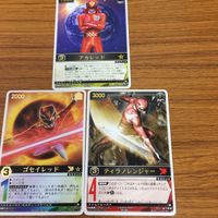 レンジャーズストライク カード まとめ ゴセイレッド ティラノレンジャー アカレッド 文字レア 13 サムネイル 1