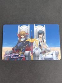 プロモ 非売品 コードギアス CLAMP カード クリアカード 2006-2017 サンライズ 枢木スザク ルルーシュ 反逆のルルーシュ ルルーシュ ランペルージ
