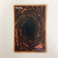 遊戯王 ノーマル マジック・ジャマー カード まとめ サムネイル 6