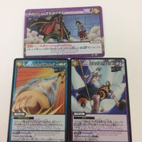 ミラクルバトルカードダス ミラバト カード まとめ ワンピース ジュエリー 火拳のエース 10 ボニー 14 37 サムネイル 5