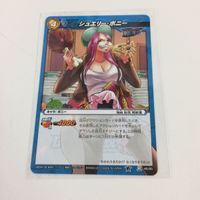 ミラクルバトルカードダス ミラバト カード まとめ ワンピース ジュエリー 火拳のエース 10 ボニー 14 37 サムネイル 3