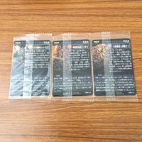 未開封 まとめ 神羅万象 カード 光天超魔神 ヴァン クロウ 神聖輝焔龍王 火牙刀 白面叢雲九頭龍 サイ レア キラ 42 サムネイル 2